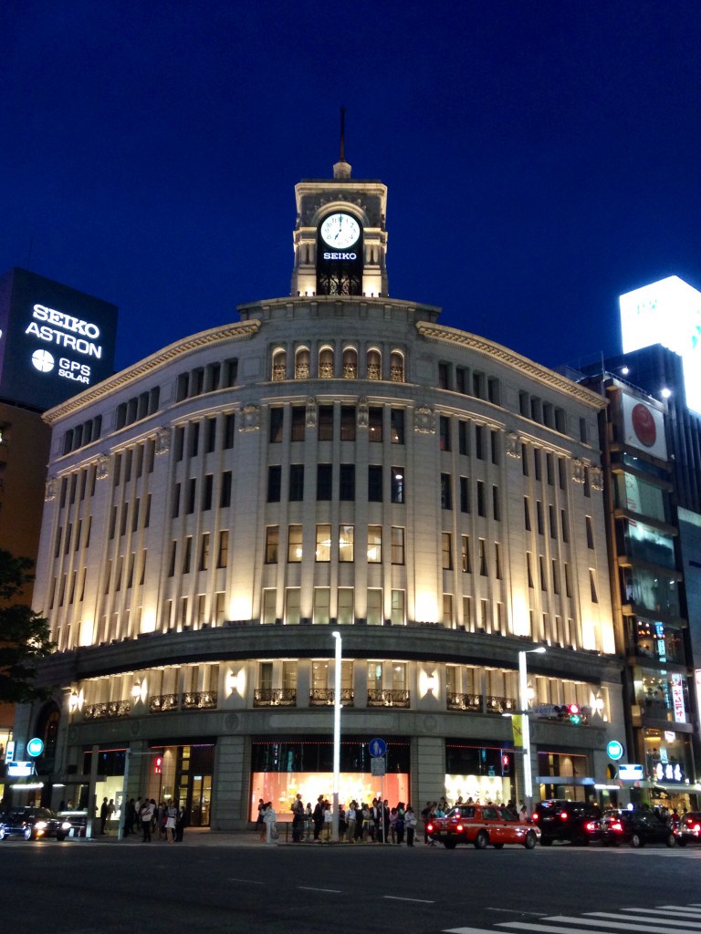 Ginza