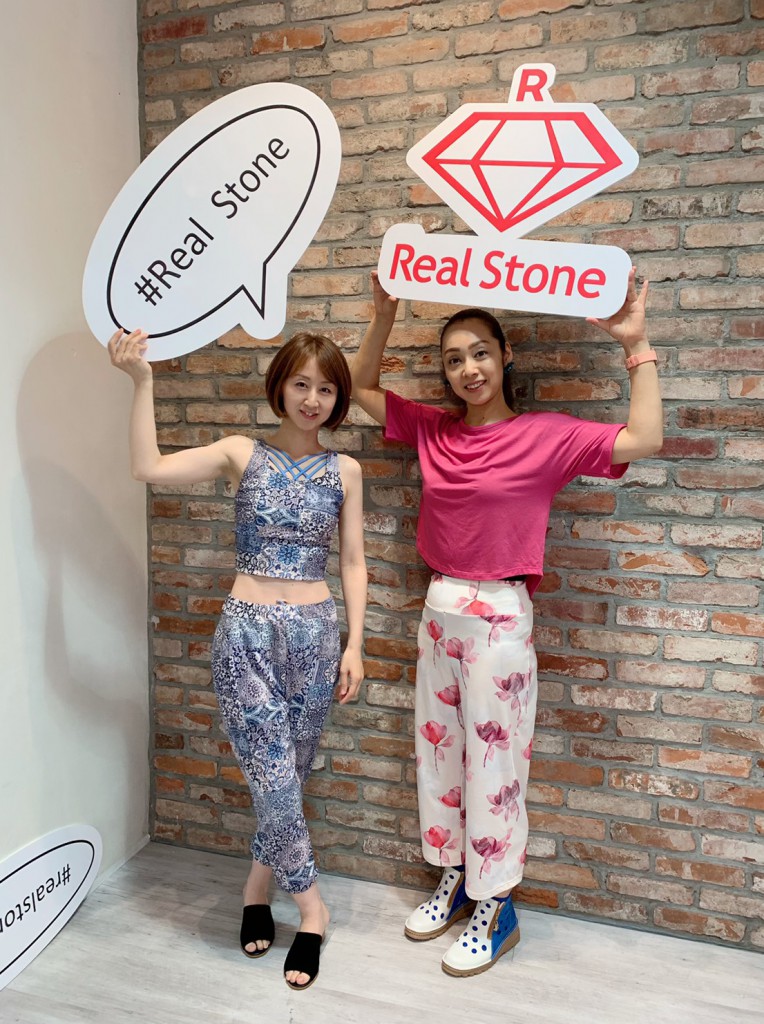 2019realstone